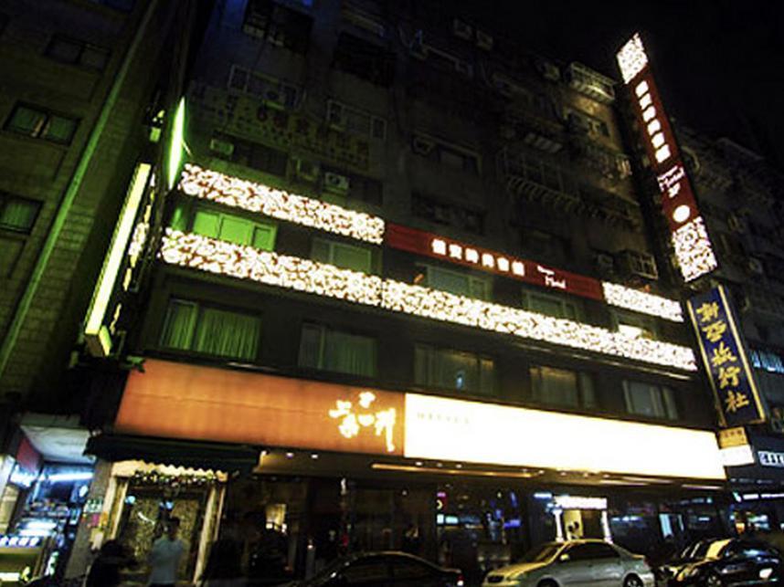 Cai She Hotel Тайбэй Экстерьер фото